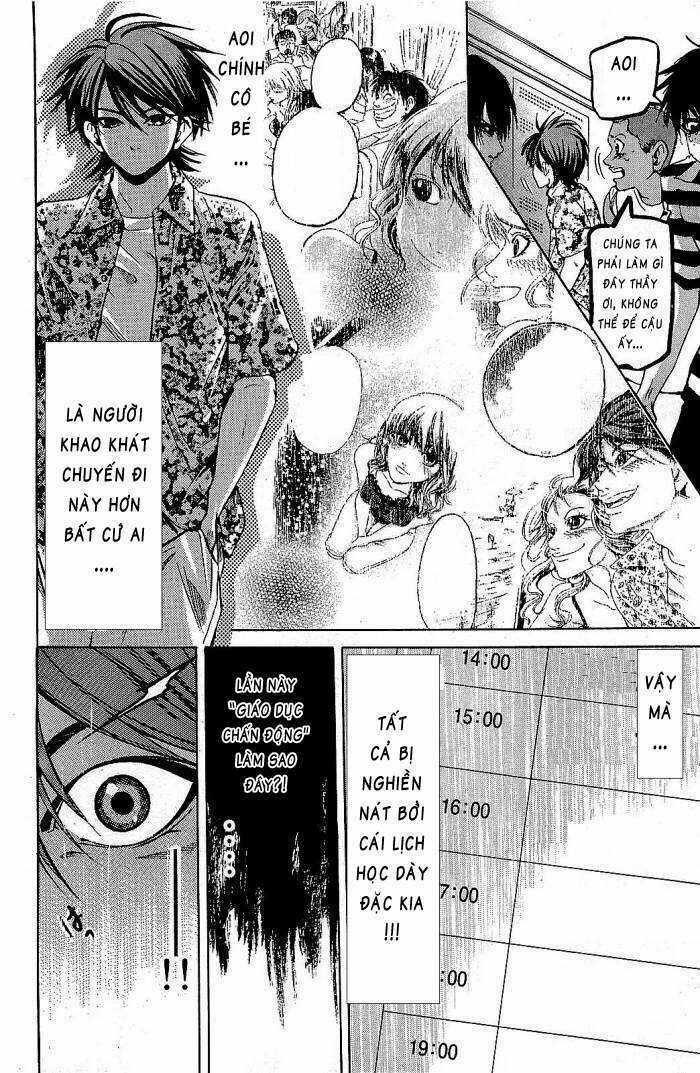 Hammer Session - Thầy Giáo Tuyệt Chiêu Chapter 69 trang 12