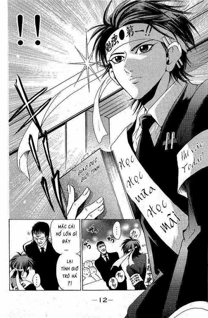 Hammer Session - Thầy Giáo Tuyệt Chiêu Chapter 69 trang 14