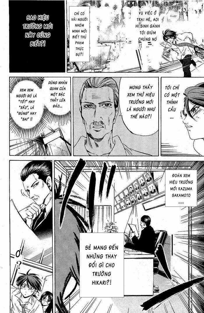 Hammer Session - Thầy Giáo Tuyệt Chiêu Chapter 70 trang 16