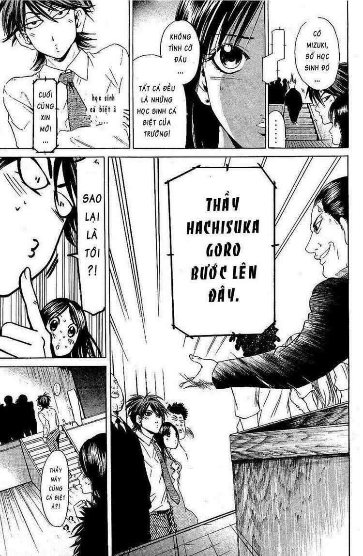 Hammer Session - Thầy Giáo Tuyệt Chiêu Chapter 71 trang 4
