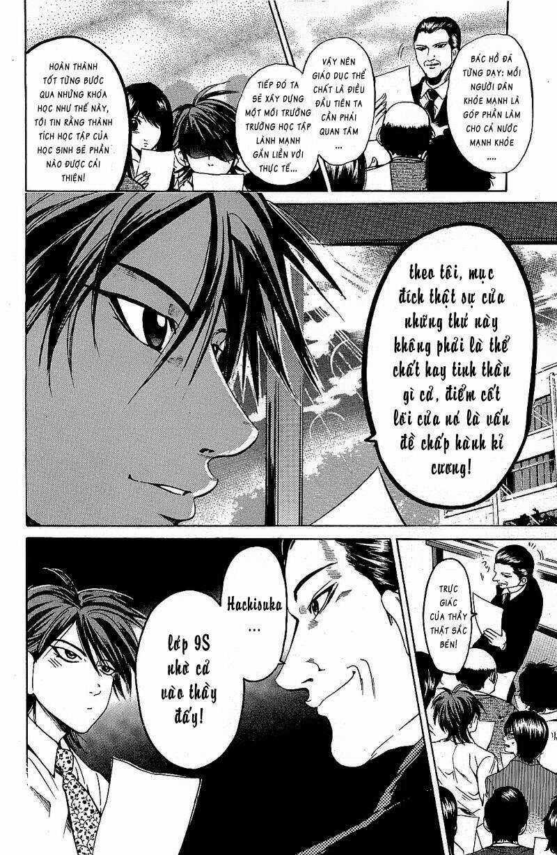 Hammer Session - Thầy Giáo Tuyệt Chiêu Chapter 72 trang 6