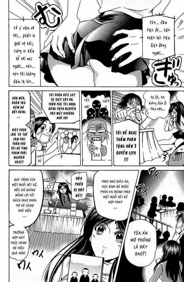 Hammer Session - Thầy Giáo Tuyệt Chiêu Chapter 73 trang 3