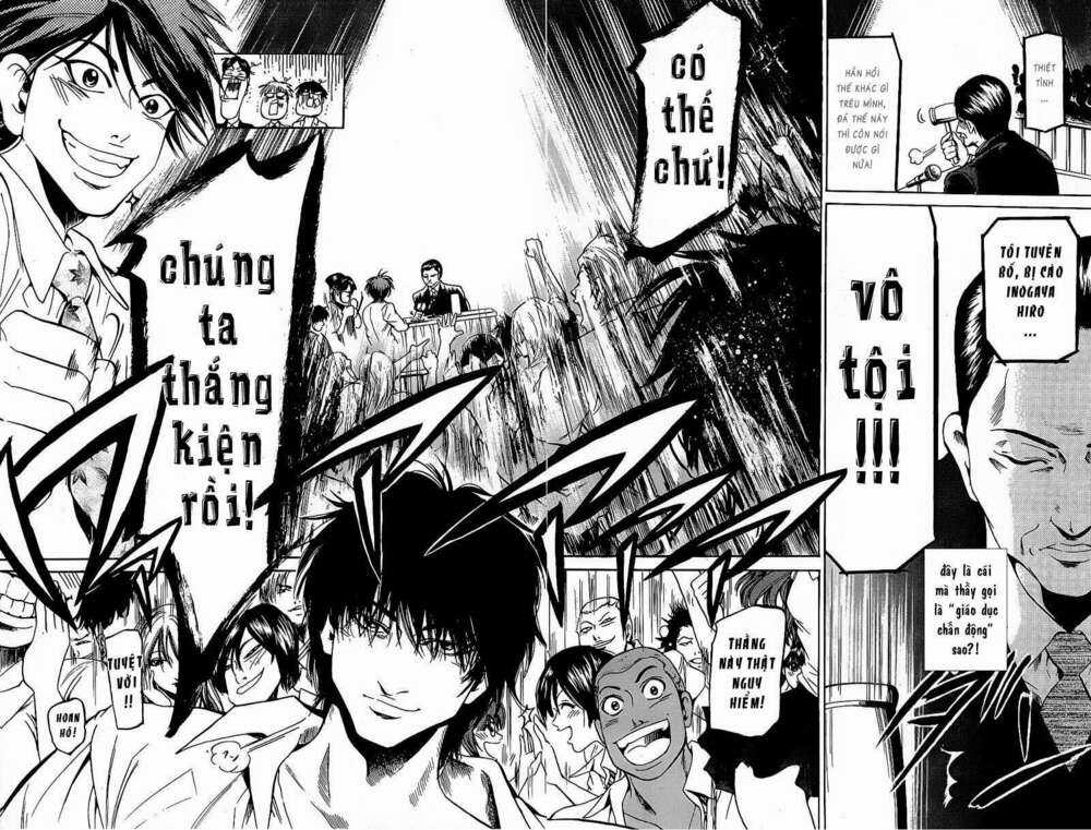 Hammer Session - Thầy Giáo Tuyệt Chiêu Chapter 74 trang 15