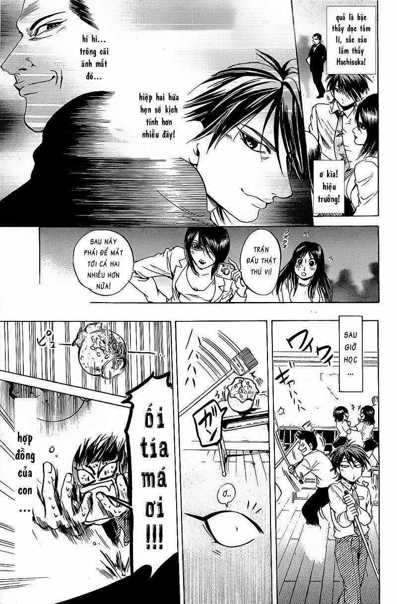 Hammer Session - Thầy Giáo Tuyệt Chiêu Chapter 74 trang 17