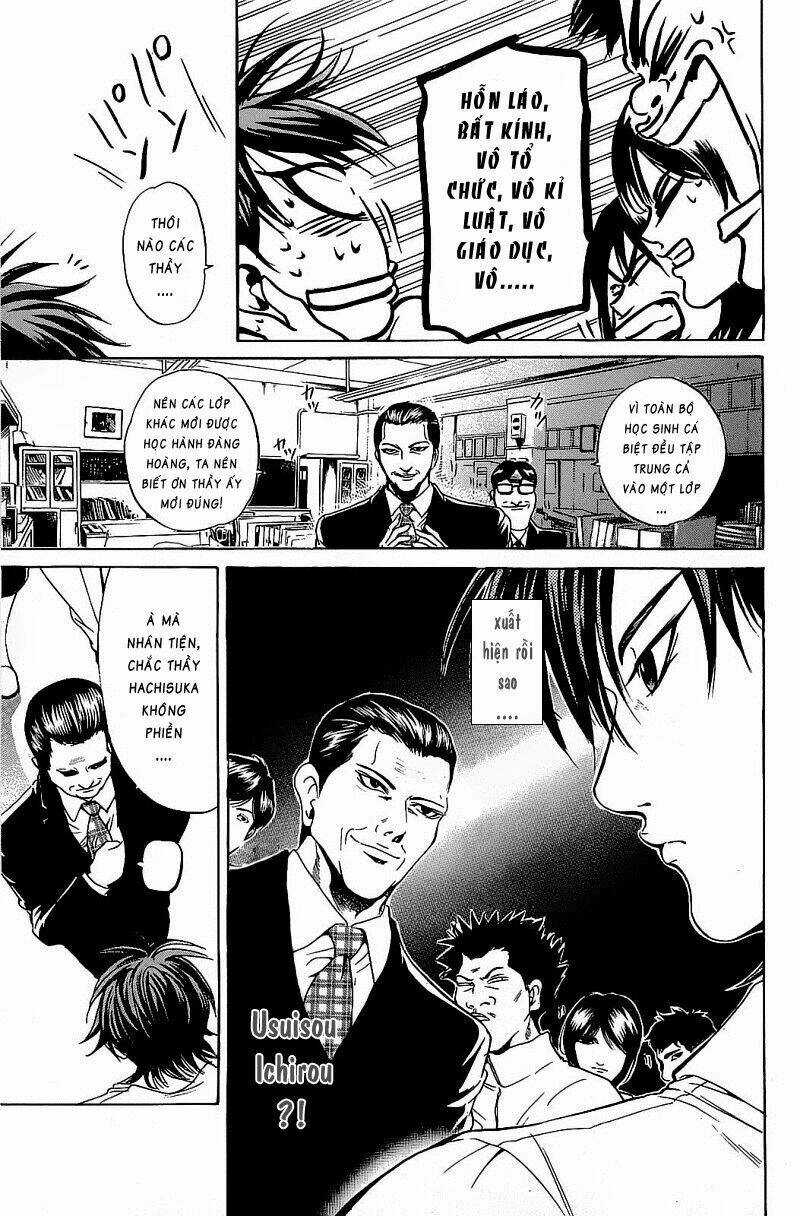 Hammer Session - Thầy Giáo Tuyệt Chiêu Chapter 75 trang 2