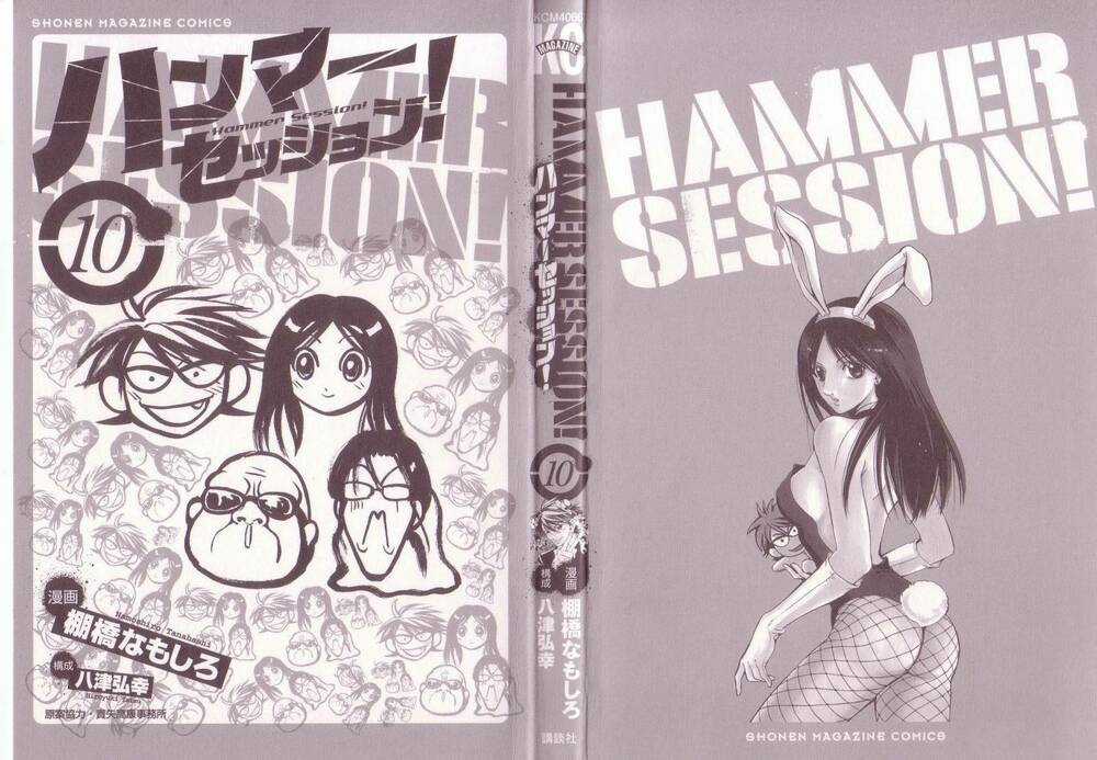 Hammer Session - Thầy Giáo Tuyệt Chiêu Chapter 78 trang 2