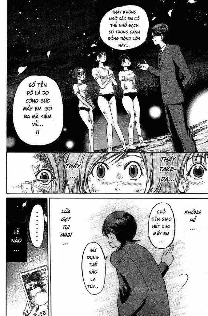 Hammer Session - Thầy Giáo Tuyệt Chiêu Chapter 8 trang 15