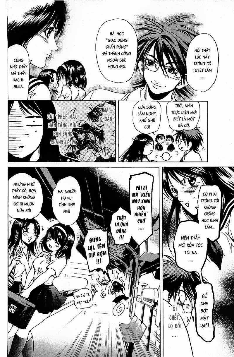 Hammer Session - Thầy Giáo Tuyệt Chiêu Chapter 81 trang 19