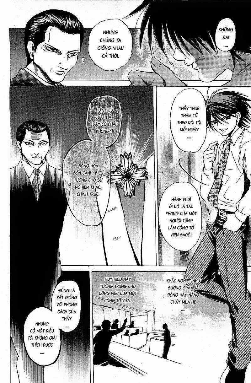 Hammer Session - Thầy Giáo Tuyệt Chiêu Chapter 82 trang 15