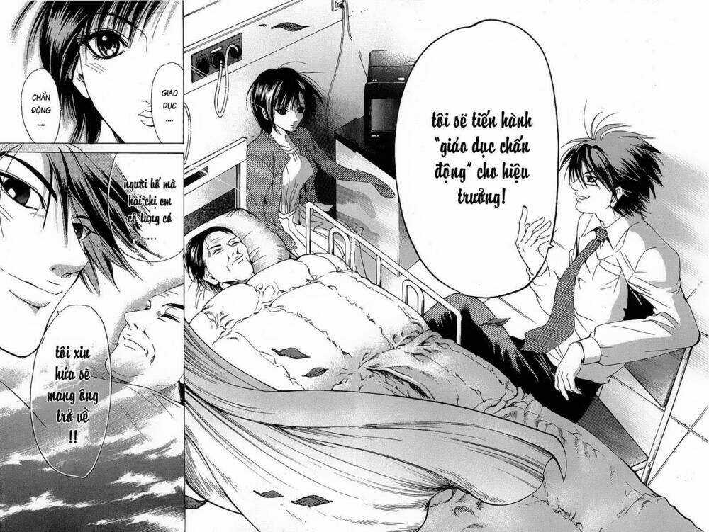 Hammer Session - Thầy Giáo Tuyệt Chiêu Chapter 84 trang 18