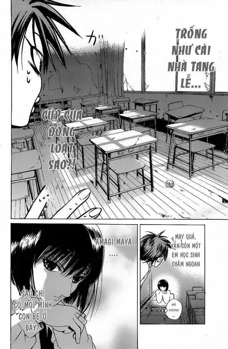 Hammer Session - Thầy Giáo Tuyệt Chiêu Chapter 86 trang 13