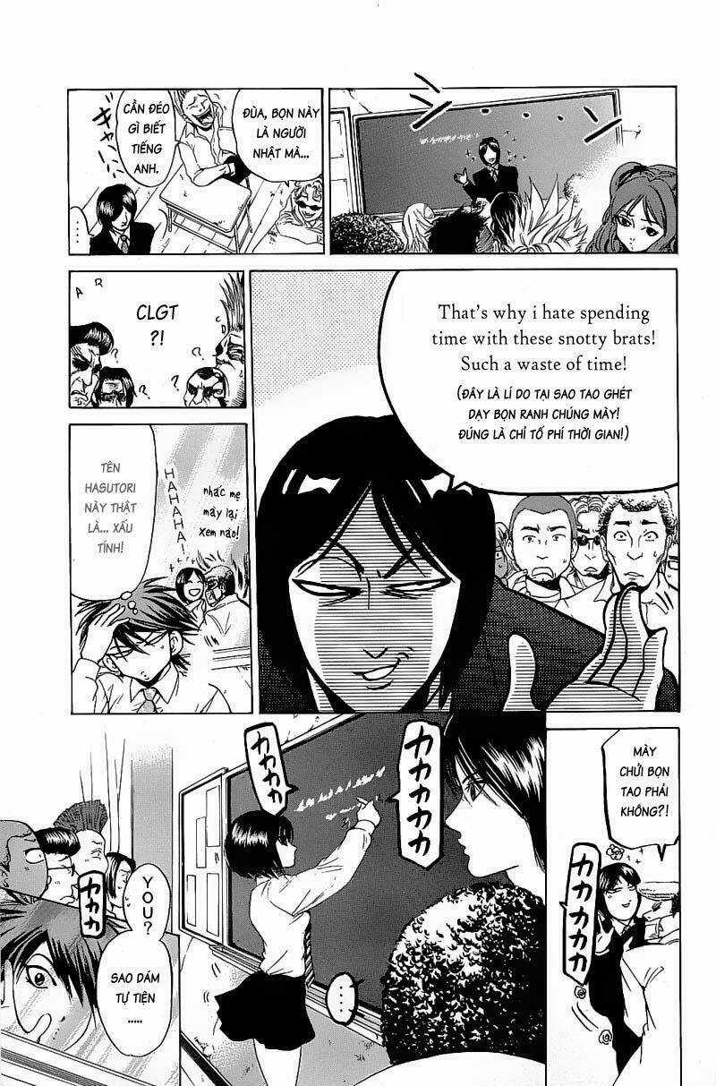 Hammer Session - Thầy Giáo Tuyệt Chiêu Chapter 86 trang 2