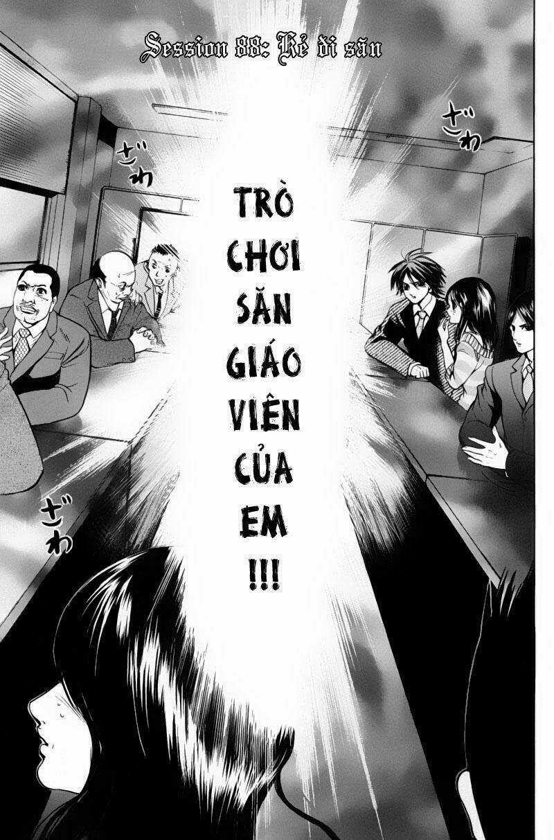 Hammer Session - Thầy Giáo Tuyệt Chiêu Chapter 88 trang 2