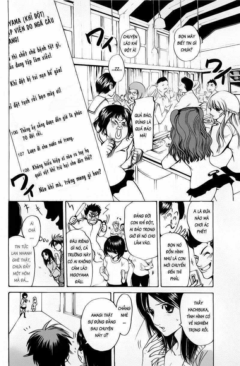 Hammer Session - Thầy Giáo Tuyệt Chiêu Chapter 88 trang 3