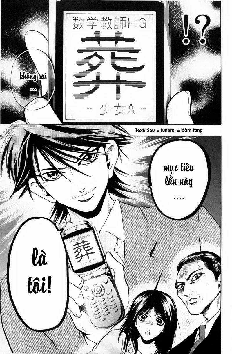 Hammer Session - Thầy Giáo Tuyệt Chiêu Chapter 89 trang 2