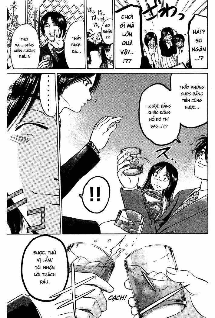 Hammer Session - Thầy Giáo Tuyệt Chiêu Chapter 9 trang 10