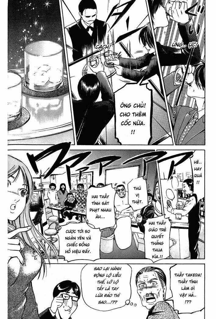 Hammer Session - Thầy Giáo Tuyệt Chiêu Chapter 9 trang 11