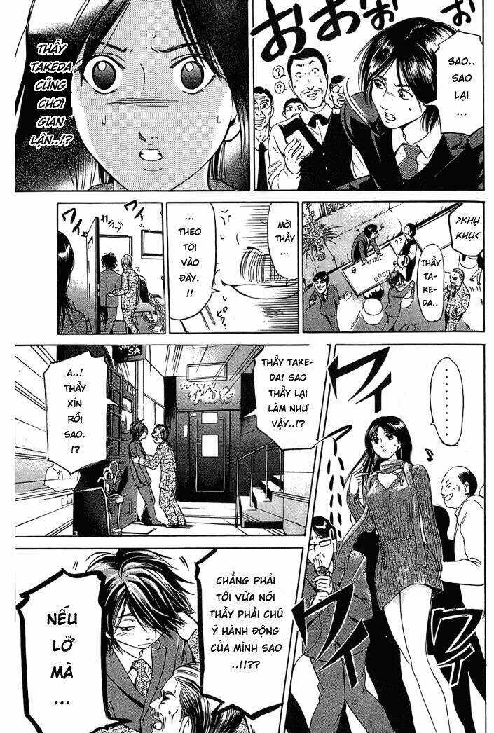 Hammer Session - Thầy Giáo Tuyệt Chiêu Chapter 9 trang 16