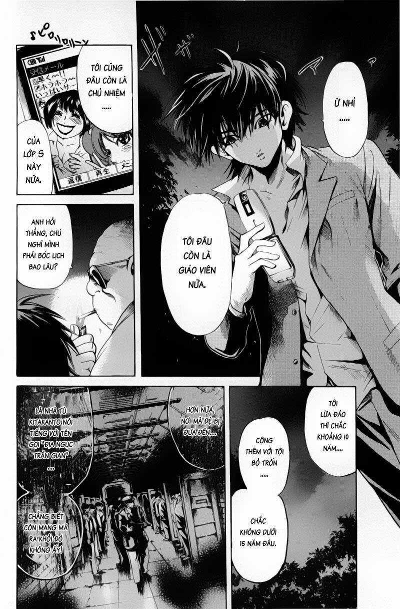 Hammer Session - Thầy Giáo Tuyệt Chiêu Chapter 94 trang 13