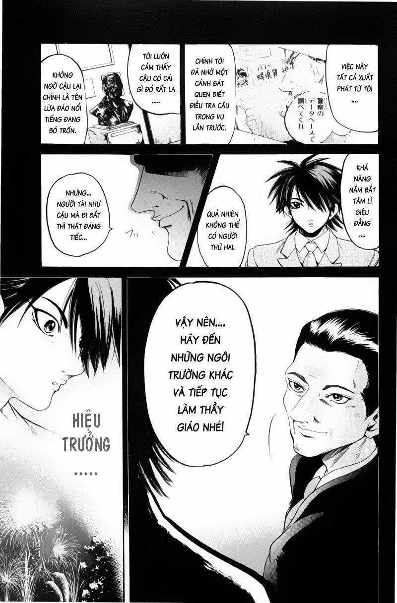 Hammer Session - Thầy Giáo Tuyệt Chiêu Chapter 94 trang 2