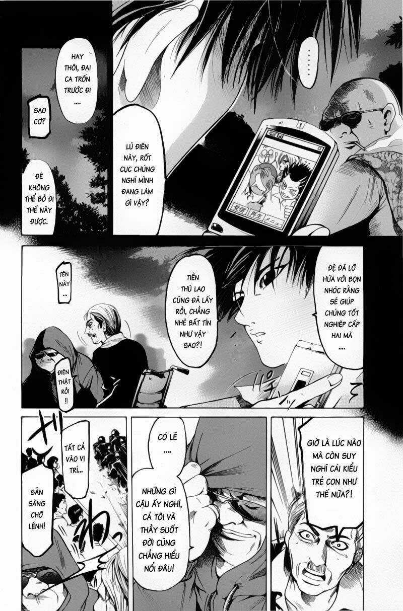 Hammer Session - Thầy Giáo Tuyệt Chiêu Chapter 95 trang 12