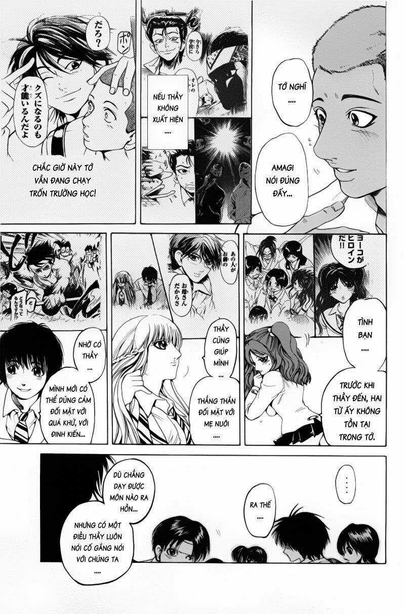 Hammer Session - Thầy Giáo Tuyệt Chiêu Chapter 96 trang 5