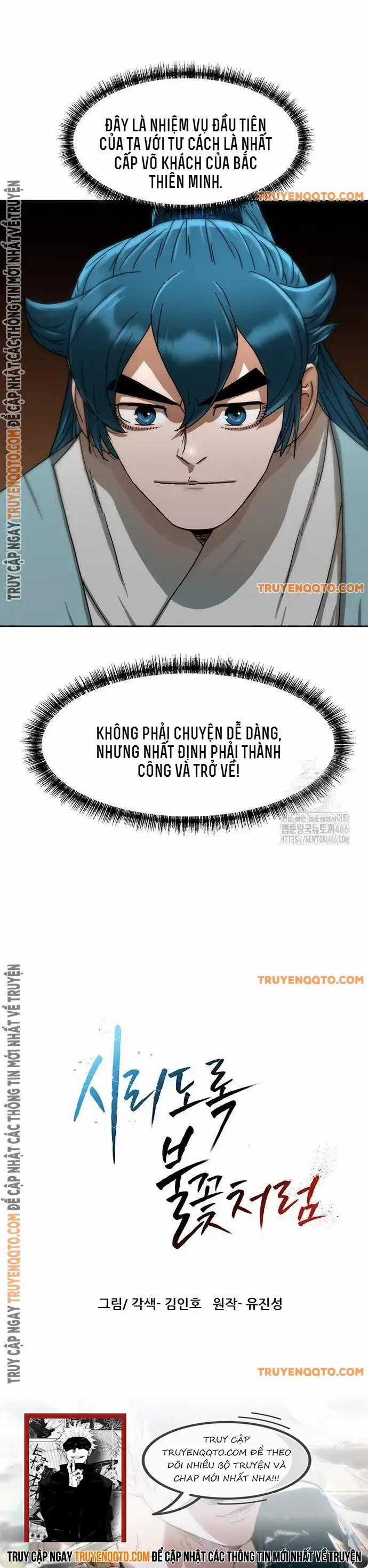 Hàn Băng Liệt Hỏa Chapter 12 trang 10