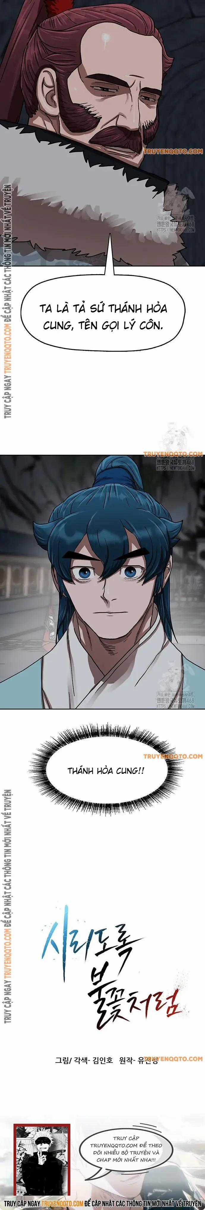 Hàn Băng Liệt Hỏa Chapter 18 trang 14