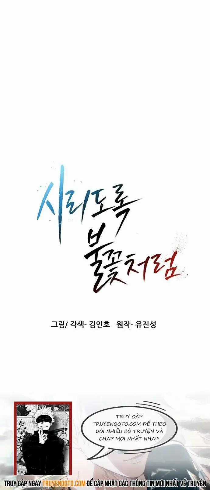 Hàn Băng Liệt Hỏa Chapter 5 trang 9