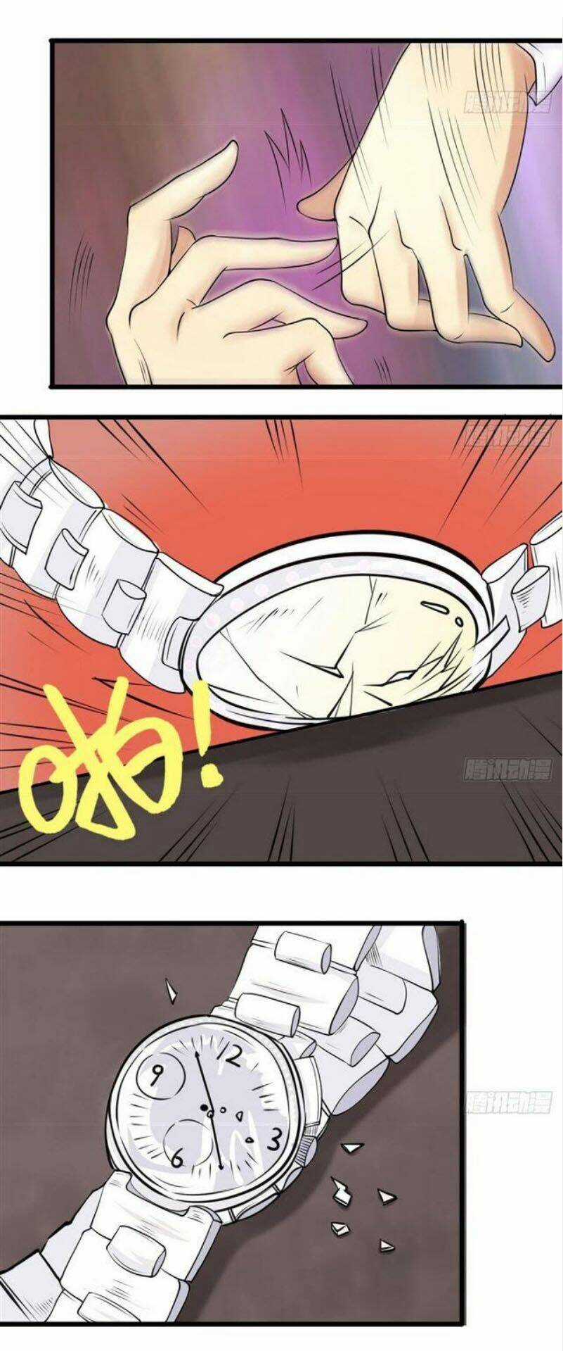 Hắn Là Long Ngạo Thiên Chapter 1 trang 11