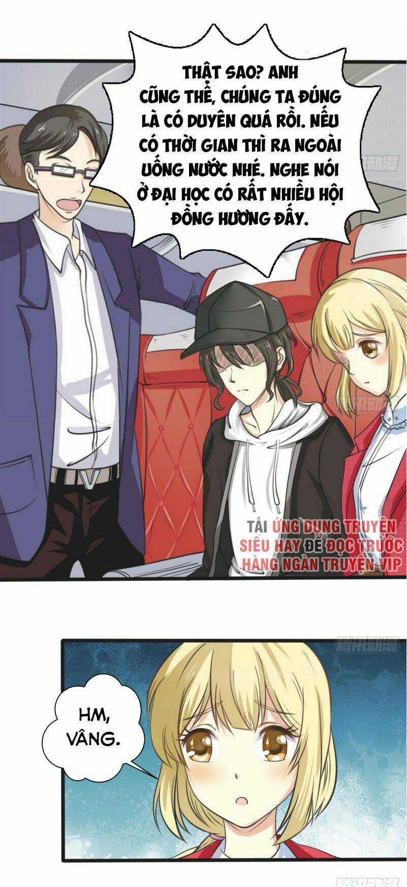 Hắn Là Long Ngạo Thiên Chapter 1 trang 4