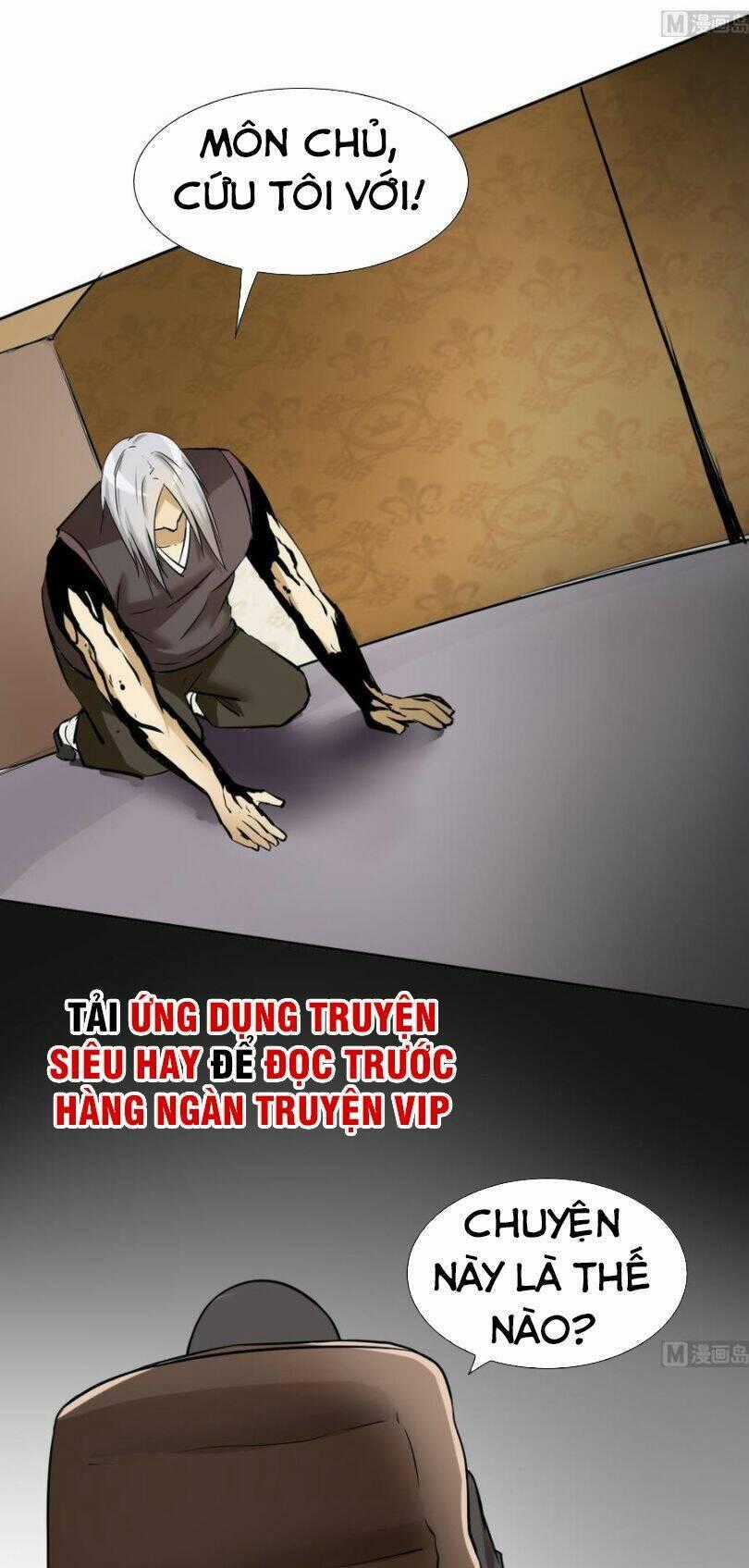 Hắn Là Long Ngạo Thiên Chapter 100 trang 1