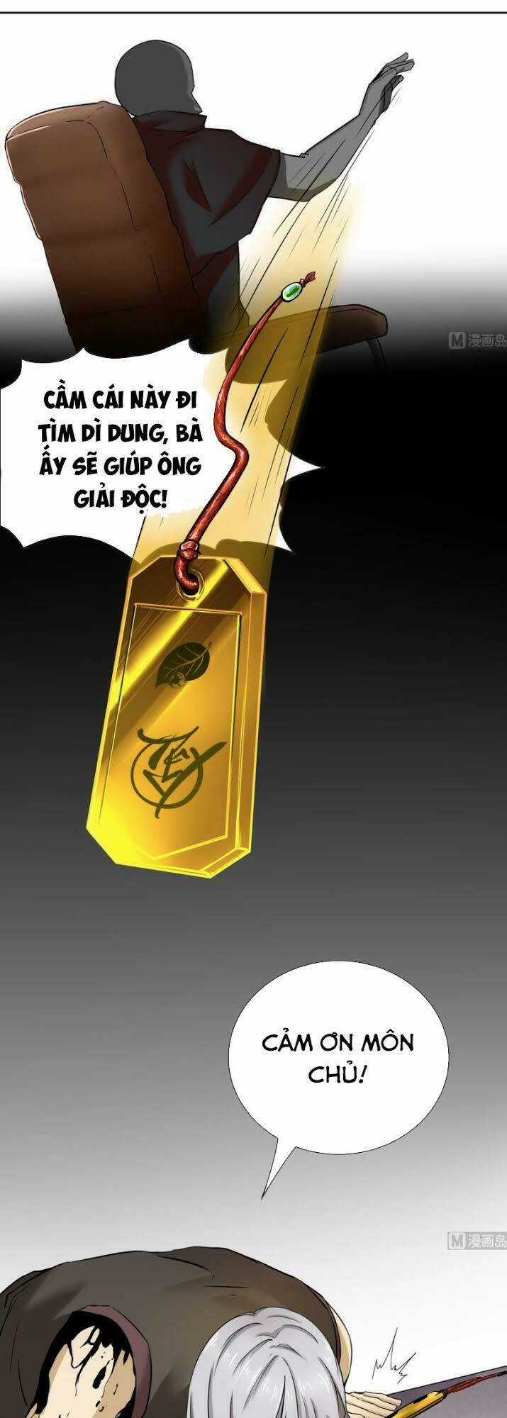 Hắn Là Long Ngạo Thiên Chapter 100 trang 4