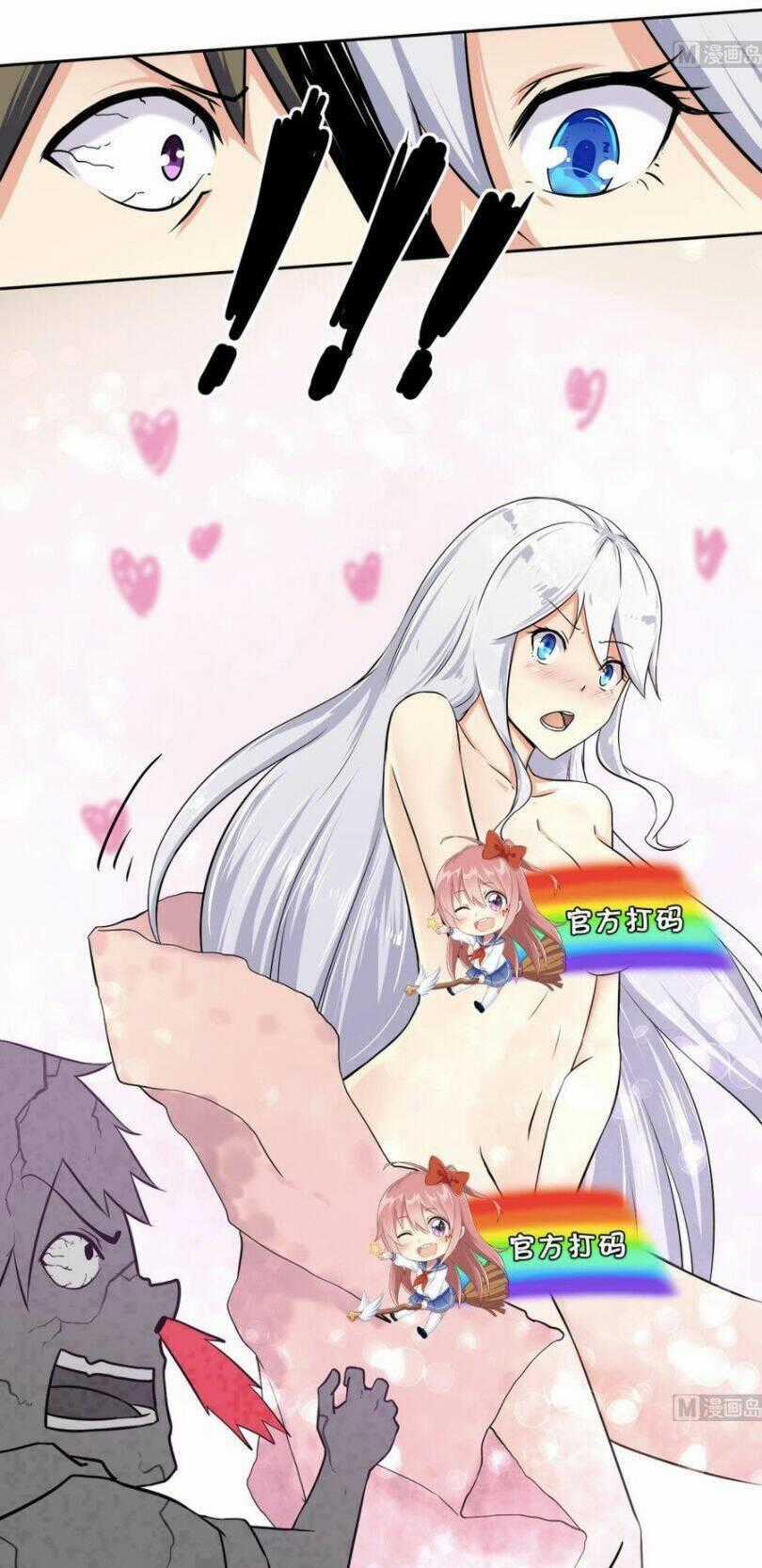 Hắn Là Long Ngạo Thiên Chapter 101 trang 15