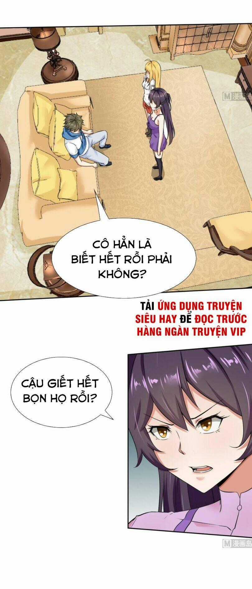 Hắn Là Long Ngạo Thiên Chapter 103 trang 0