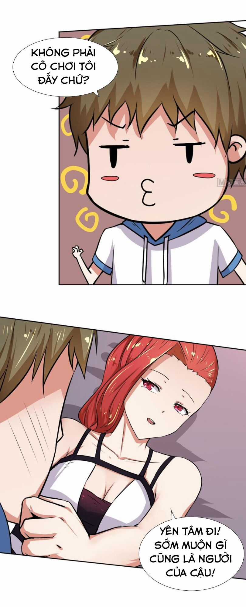 Hắn Là Long Ngạo Thiên Chapter 104 trang 12