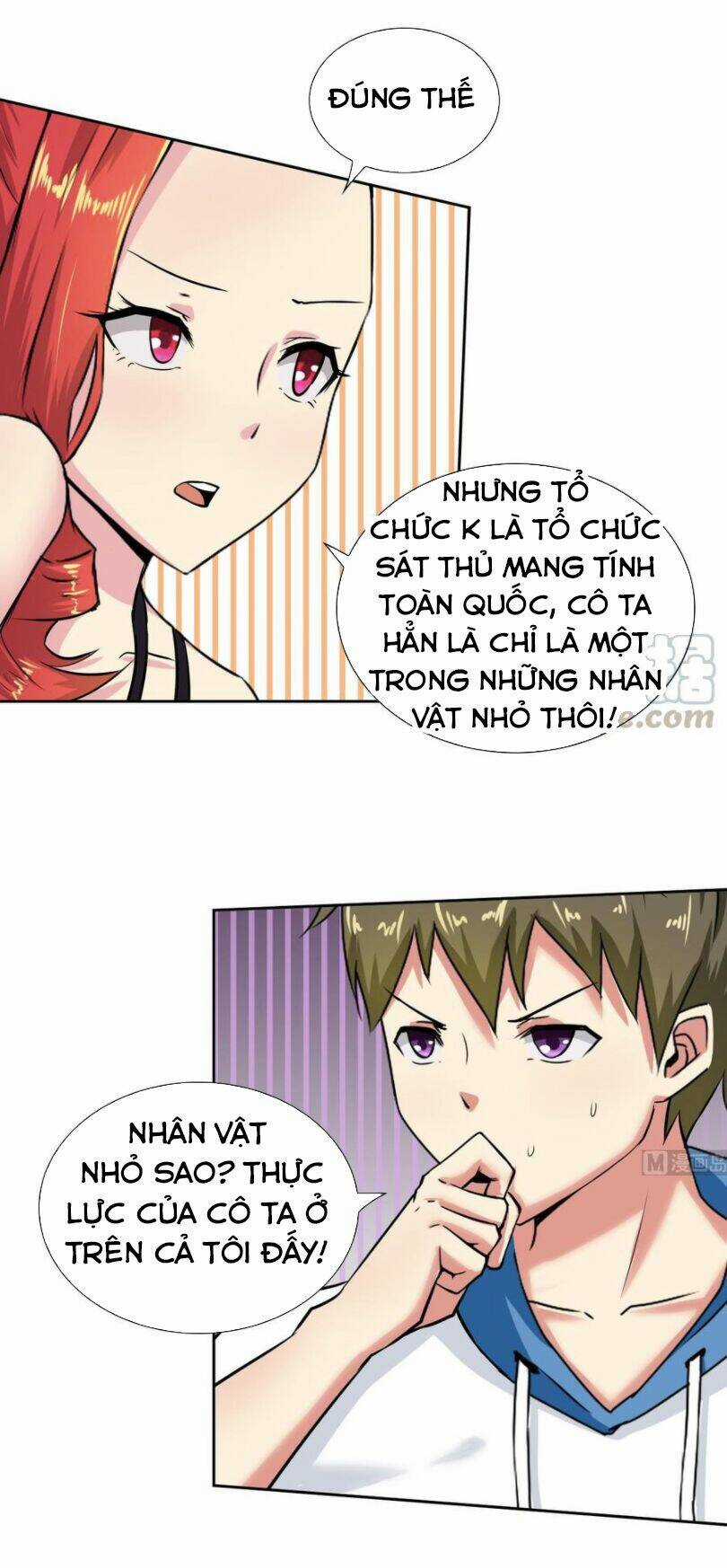 Hắn Là Long Ngạo Thiên Chapter 105 trang 2