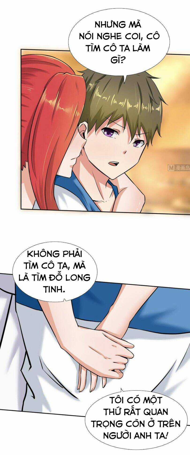 Hắn Là Long Ngạo Thiên Chapter 105 trang 6