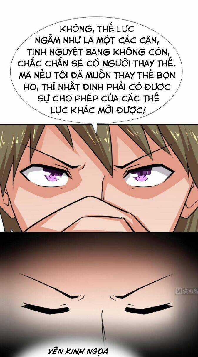 Hắn Là Long Ngạo Thiên Chapter 107 trang 10