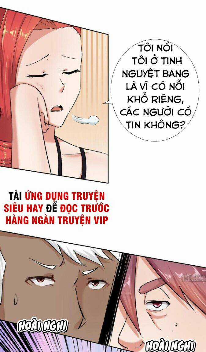 Hắn Là Long Ngạo Thiên Chapter 107 trang 2
