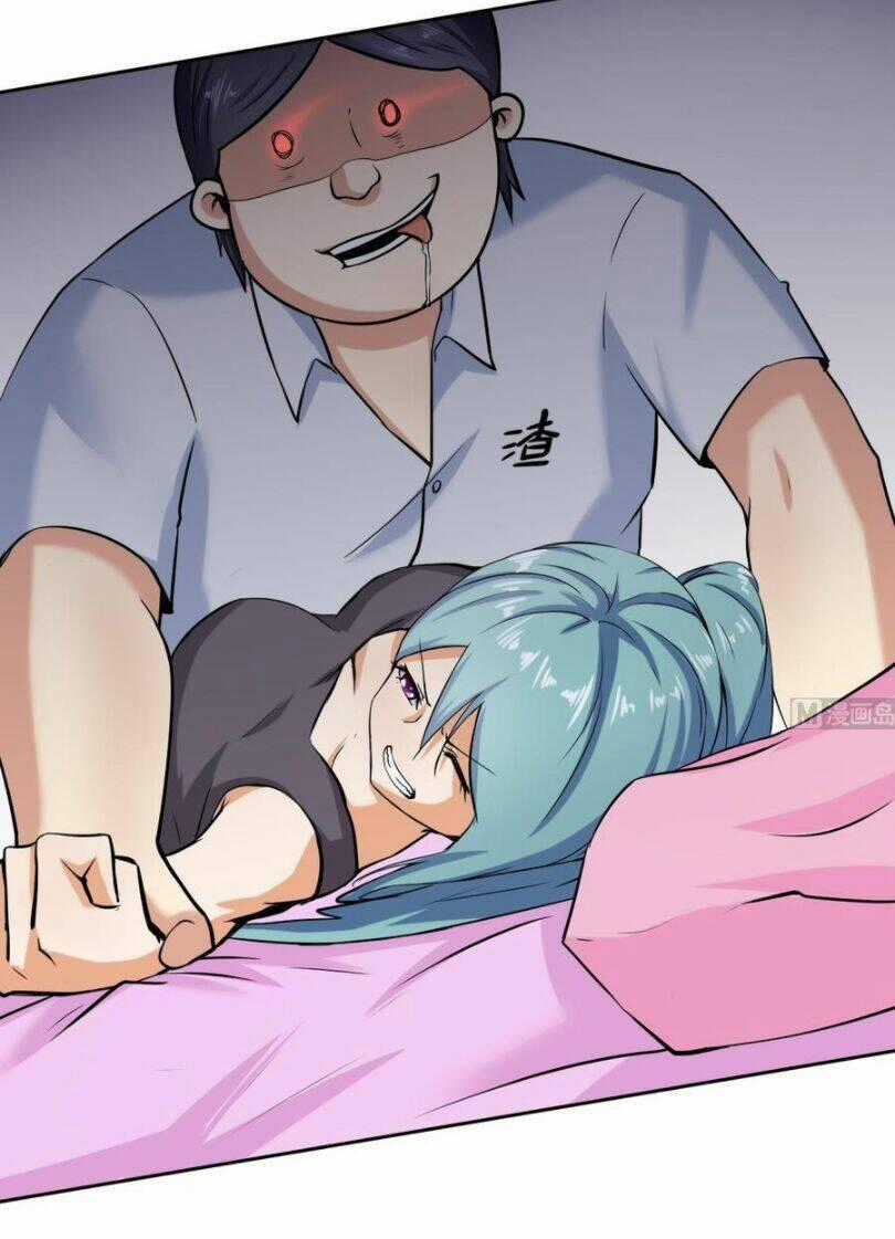 Hắn Là Long Ngạo Thiên Chapter 109 trang 1