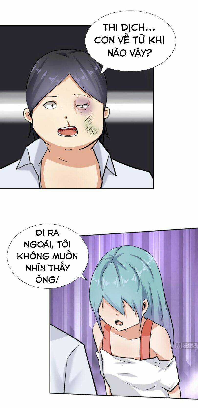 Hắn Là Long Ngạo Thiên Chapter 109 trang 10