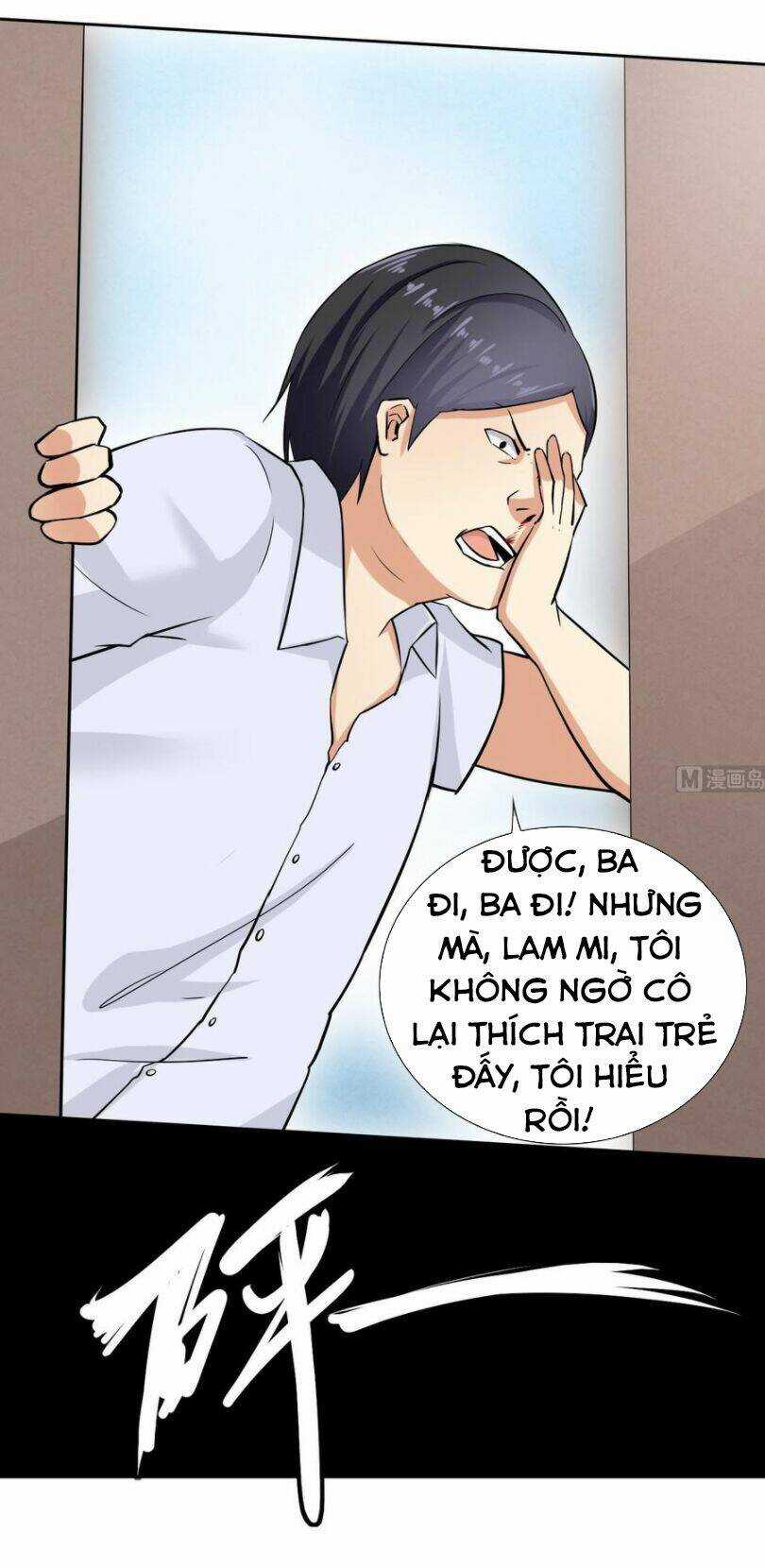 Hắn Là Long Ngạo Thiên Chapter 109 trang 12