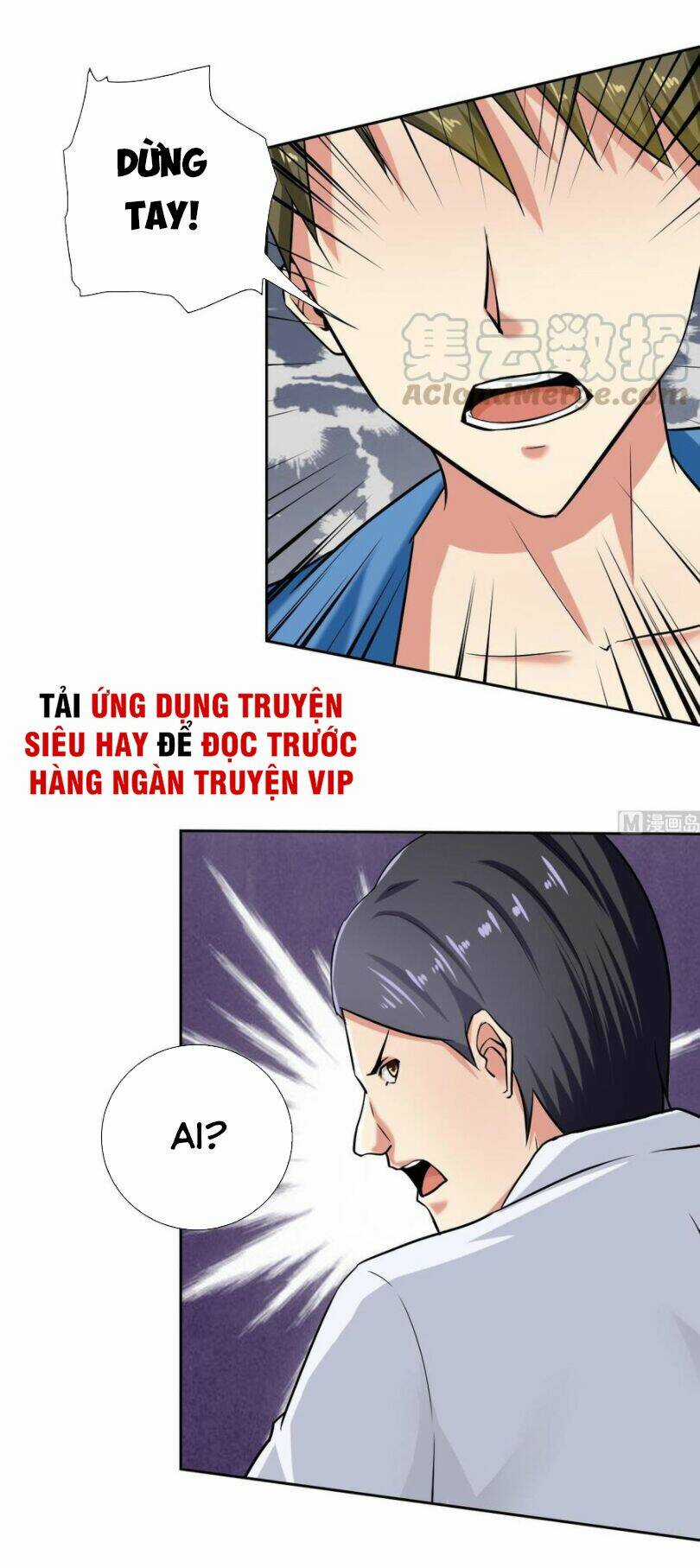 Hắn Là Long Ngạo Thiên Chapter 109 trang 2