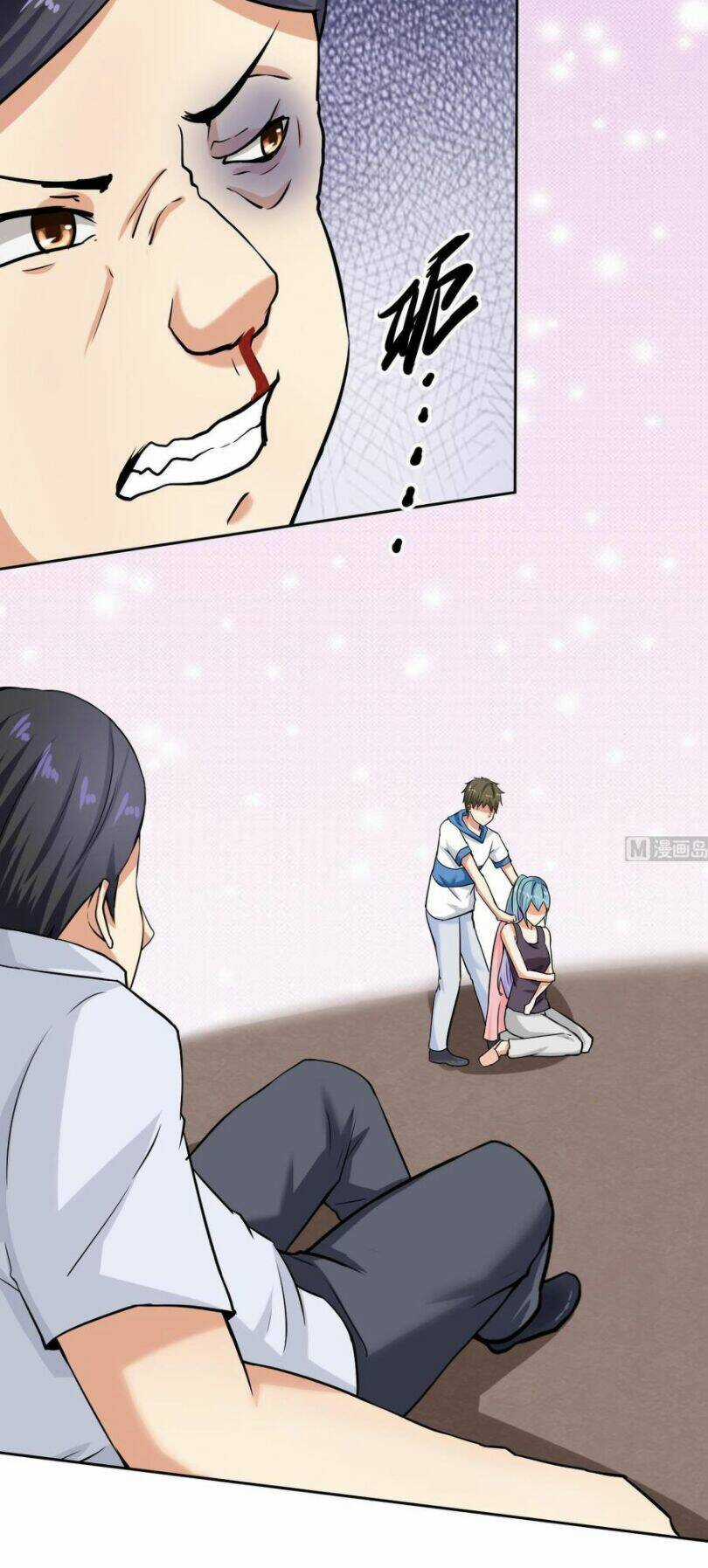 Hắn Là Long Ngạo Thiên Chapter 109 trang 5