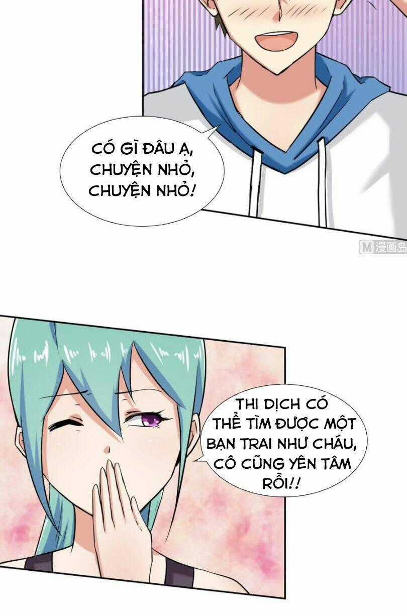 Hắn Là Long Ngạo Thiên Chapter 110 trang 1