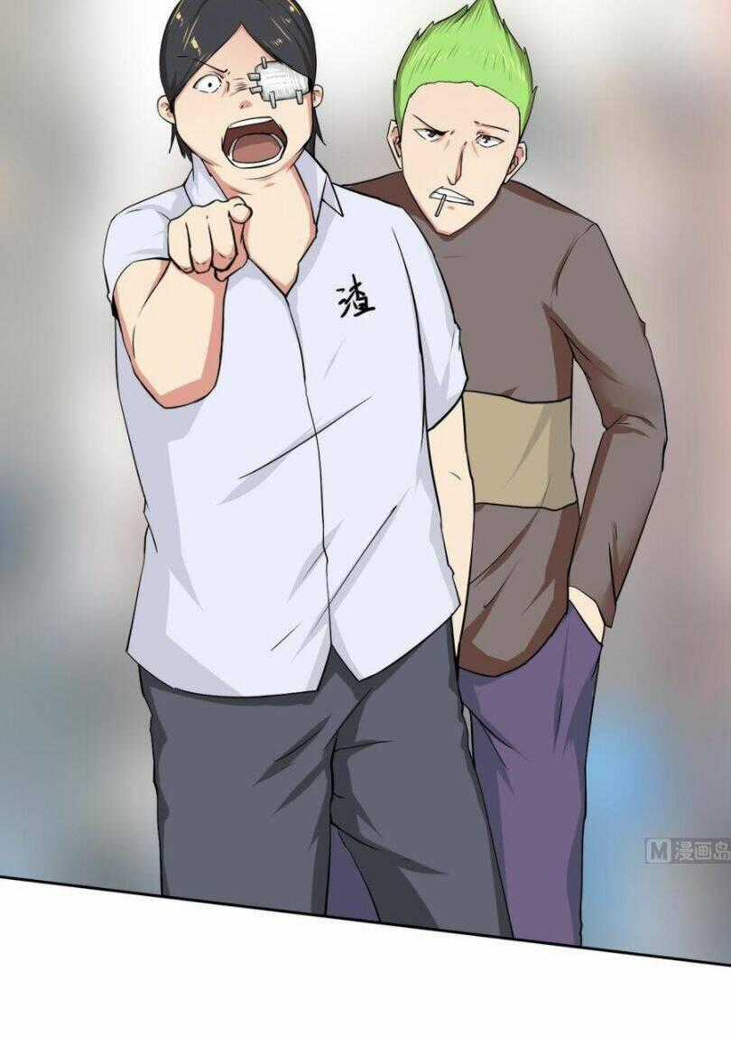 Hắn Là Long Ngạo Thiên Chapter 110 trang 13