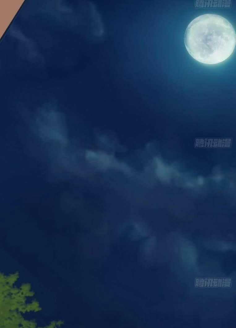 Hắn Là Long Ngạo Thiên Chapter 24 trang 1