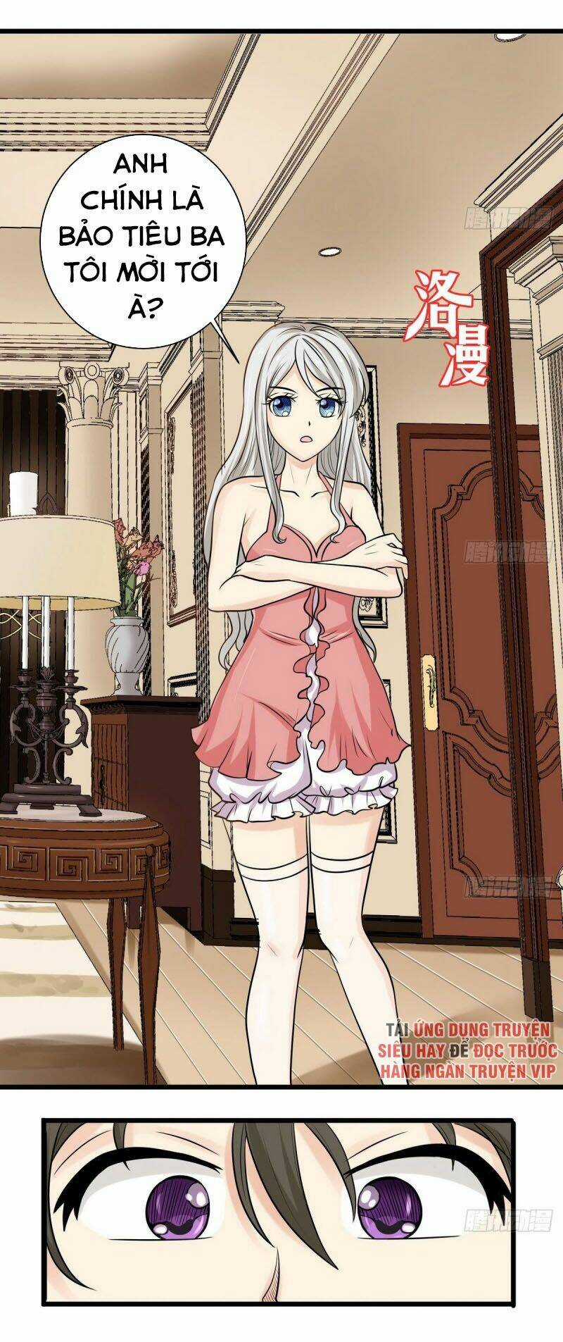 Hắn Là Long Ngạo Thiên Chapter 3 trang 13