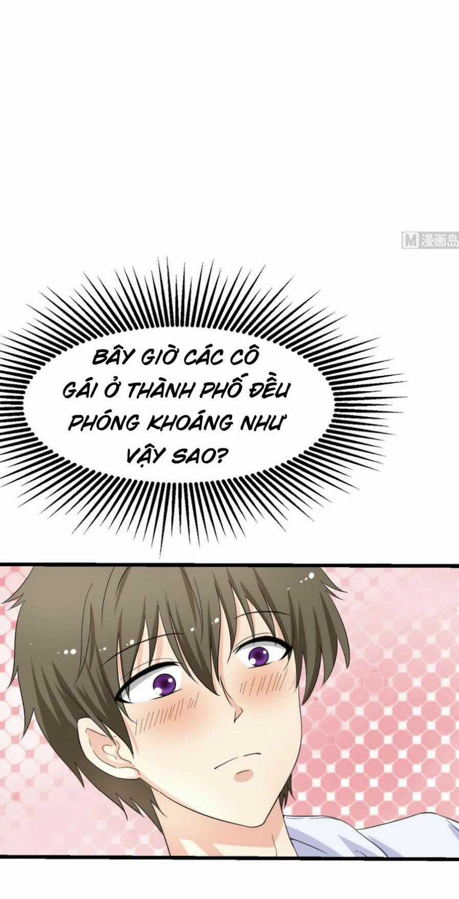 Hắn Là Long Ngạo Thiên Chapter 36 trang 1